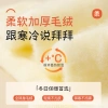 Sock street vending, one-piece consignment, cashmere socks, women's mid-calf socks, autumn and winter fleece and thickened sleeping and postpartum socks, wool socks, long socks, Zhuji hosiery, one-piece consignment details Picture